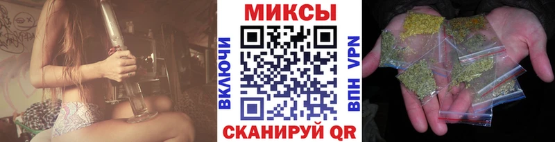 Бутират 1.4BDO  Рыбное 