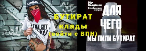 mix Алексеевка