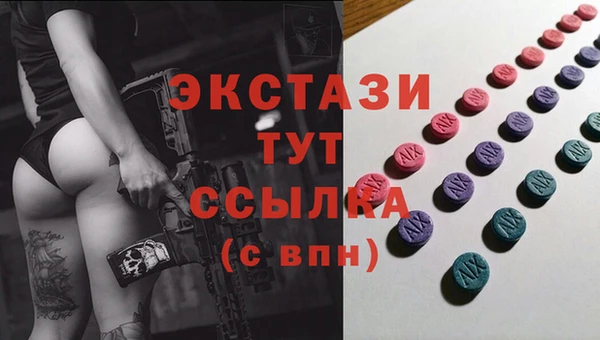 mix Алексеевка