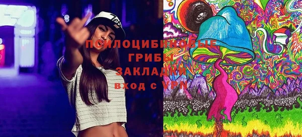 трава Алзамай