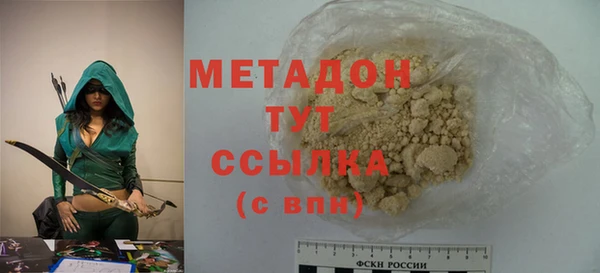 трава Алзамай