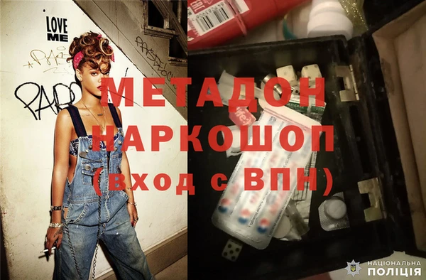 mix Алексеевка
