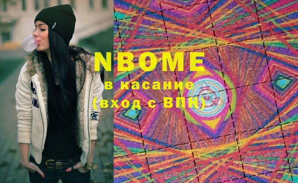 mix Алексеевка
