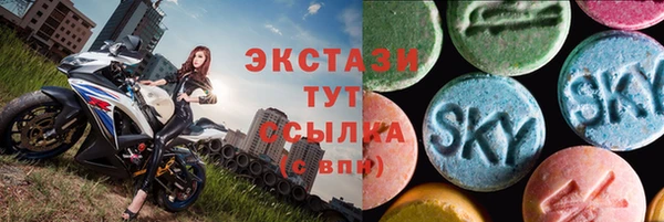 mix Алексеевка