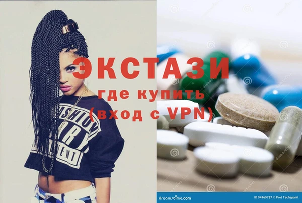 mix Алексеевка