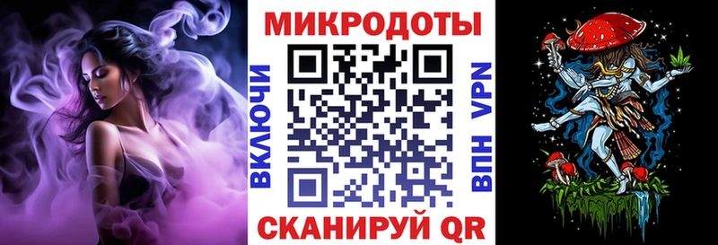 Псилоцибиновые грибы мицелий  купить   mega сайт  Рыбное 